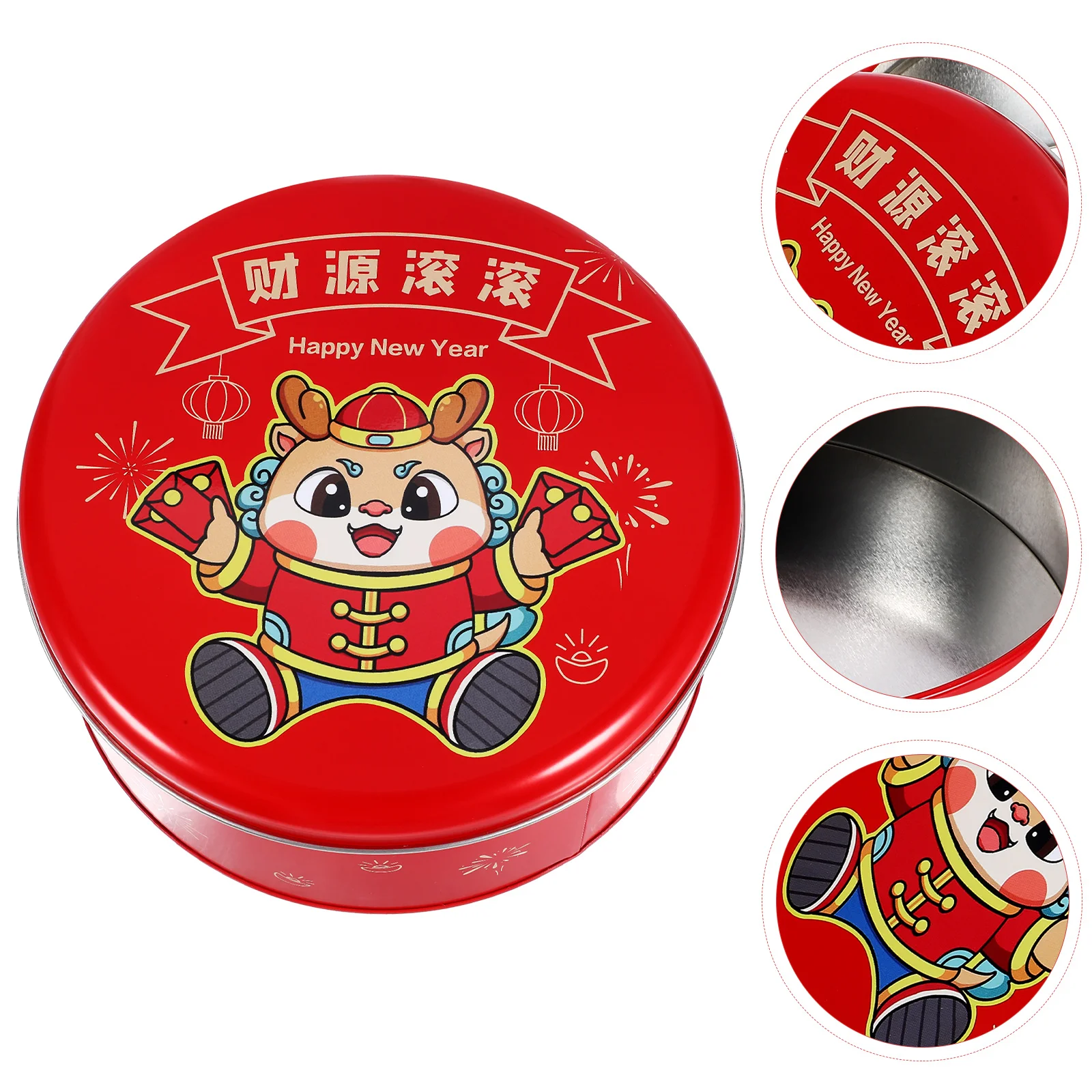 

Cookie Box Empty Biscuit Tins Treat for Cookies Biscuits Cutting Machine Portable Tinplate Dad