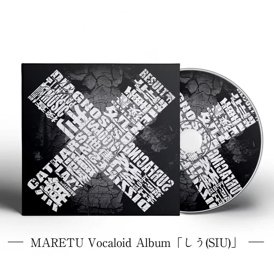 Heavy Metal Rock MARETU Music CD SIU Album Music Record Cosplay