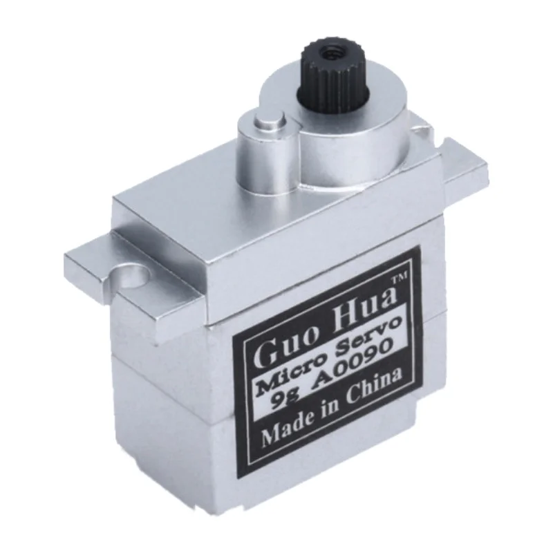 Guohua A0090 9G All…