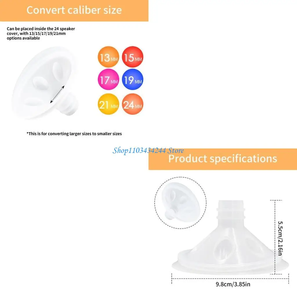 Silicone Adapter Breast Flange Converter for Breast Flange Size Reduction Easy Conversion for Convenient Use