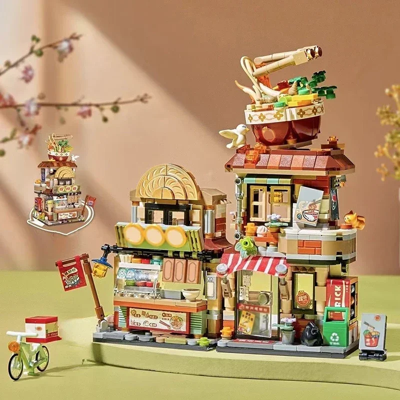 Cartoon Building Blocks Street Scene Restaurant Model Mini Assembled Bricks Children's Toys Adult Youth Gifts Home Furnishings