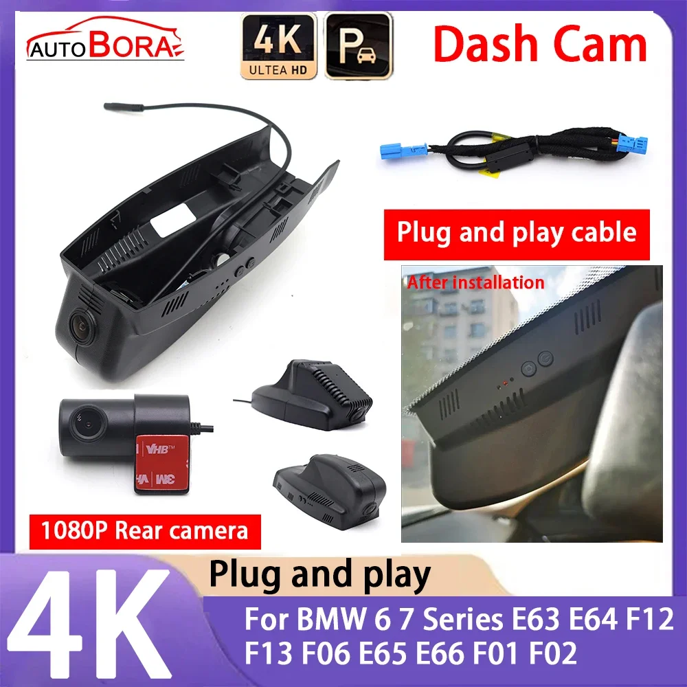 

4K 2160P Plug and Play UHD Car Dash Cam Camera Night Vision for BMW 6 7 Series E63 E64 F12 F13 F06 E65 E66 F01 F02