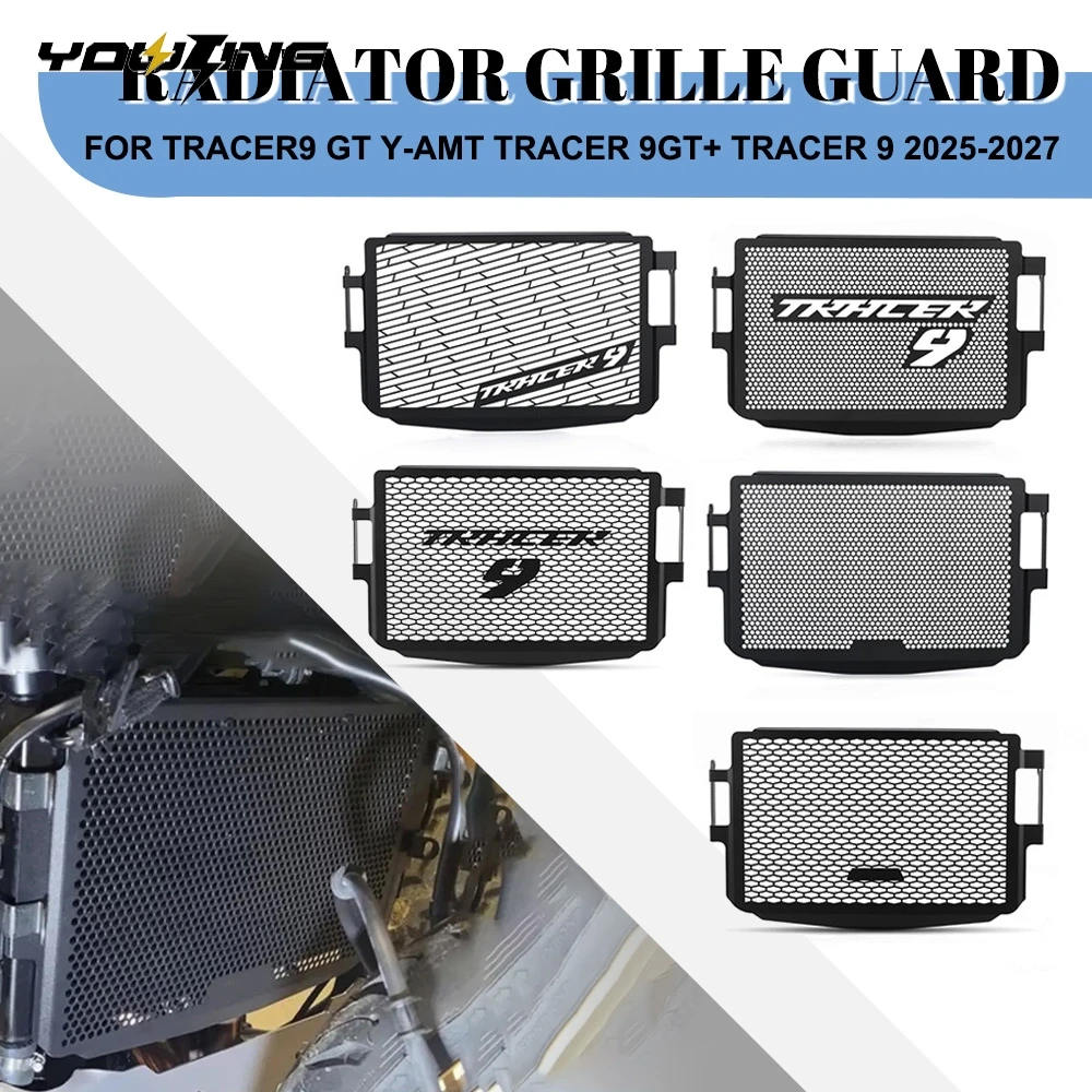 

2025 2026 2027 For Yamaha Tracer9 GT Y-AMT Tracer 9GT+ Tracer 9 Motorcycle Radiator Grille Guard Protector Cover Accessories