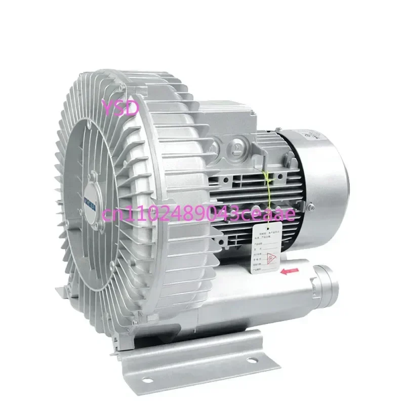 High pressure vortex fan Strong centrifugal fan Vortex air pump Fish pond aerator Industrial vortex blower