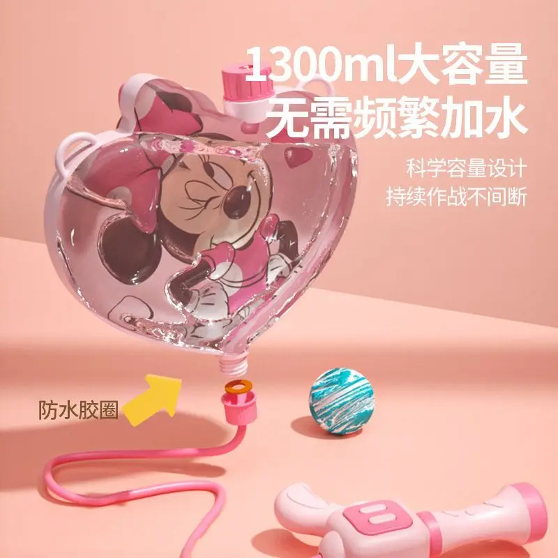 Hadiah Mainan Ransel Pistol Air Tarik Jarak Jauh Luar Ruangan Bentuk Kreatif Kartun Fashion Baru Anak-anak Mickey Seri Disney Lucu