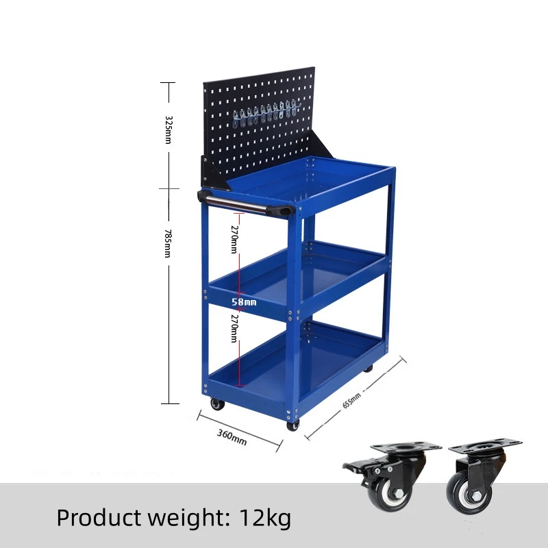 3 Tier Rolling Tool Utility Cart Heavy Duty Workshop Mobile Wheeled Car Multifunctional and Heavy-duty Auto Repair Parts Car