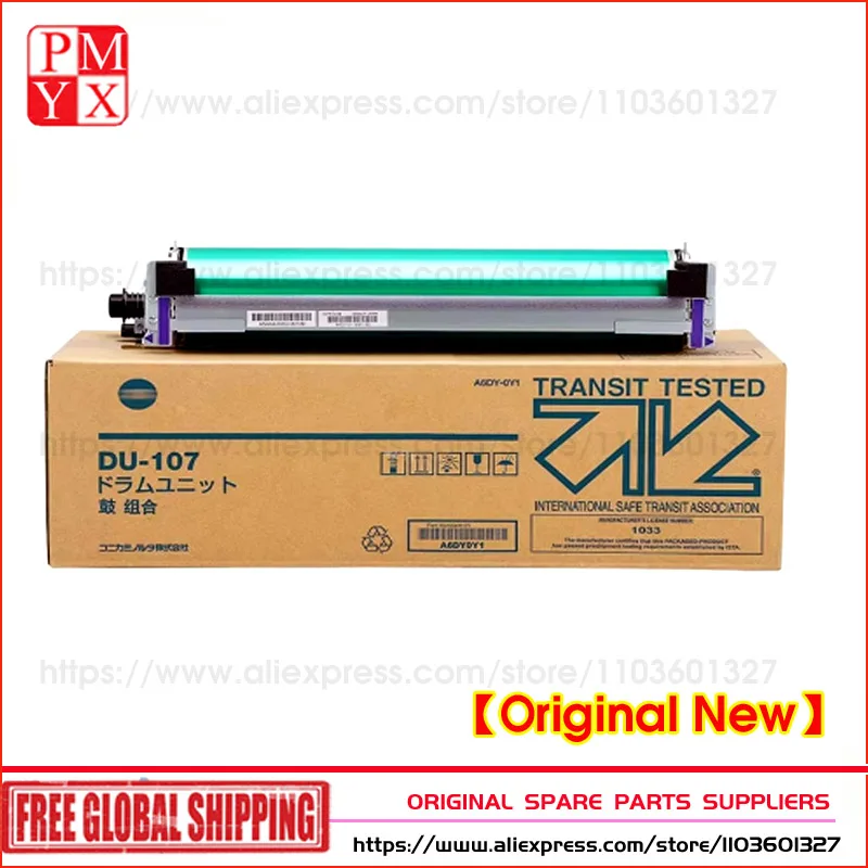 Original New DU-107 Drum Unit For Konica Minolta Bizhub Press C1085 C1100 C6085 C6100 A6DY0Y1 DU107 350,000 Page Yield