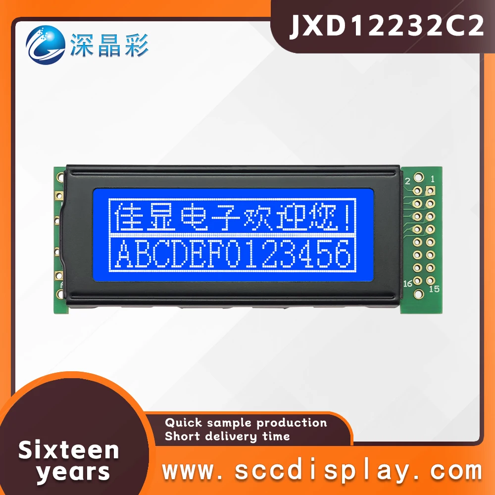 Good Quality JXD122…