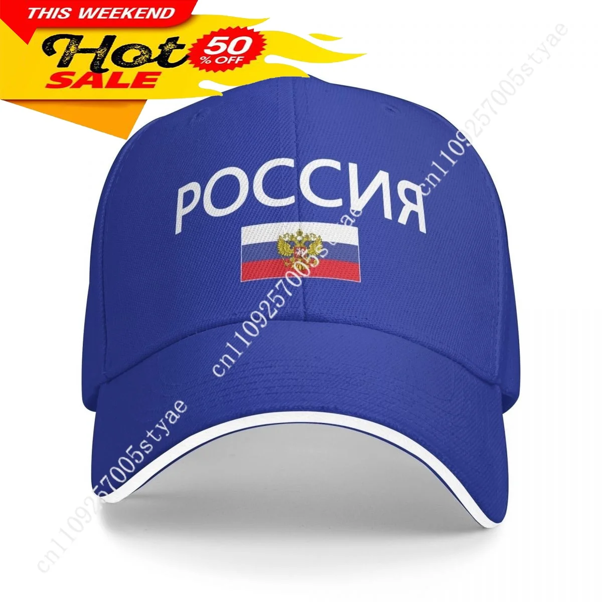 

Russia Flag Cap Man Woman Baseball Hat Fashion Sunhat Adjustable Hip Hop Hats Trucker Caps Cool Outdoor Snapback Hats