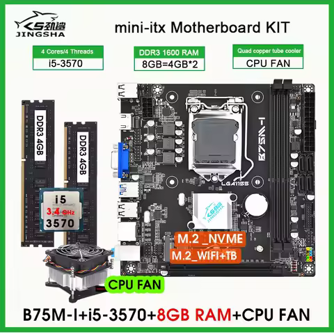 B75 M-I mini ITX Desktop Motherboard LGA 1155 Set with Core I5 3570 CPU 8GB (2*4GB)1600MHz DDR3 PC Memory and Cooler Kit Set b75