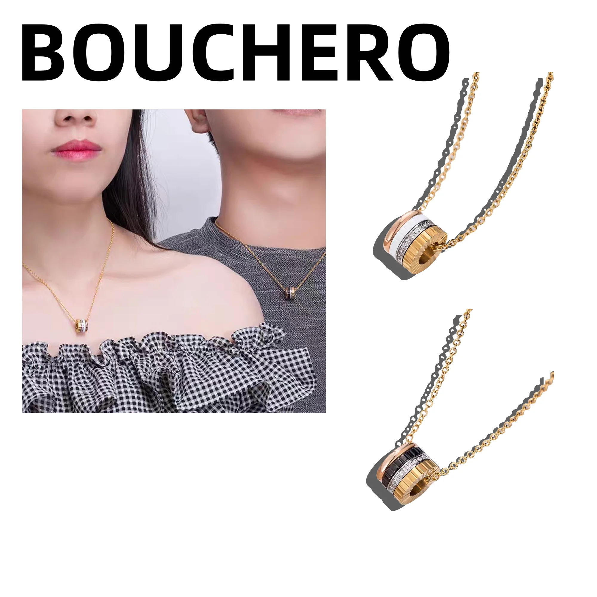 

French "bouchero" couple necklace - a luxurious and high-end piece of jewelry as a Valentine's Day gift for your girlfriend.