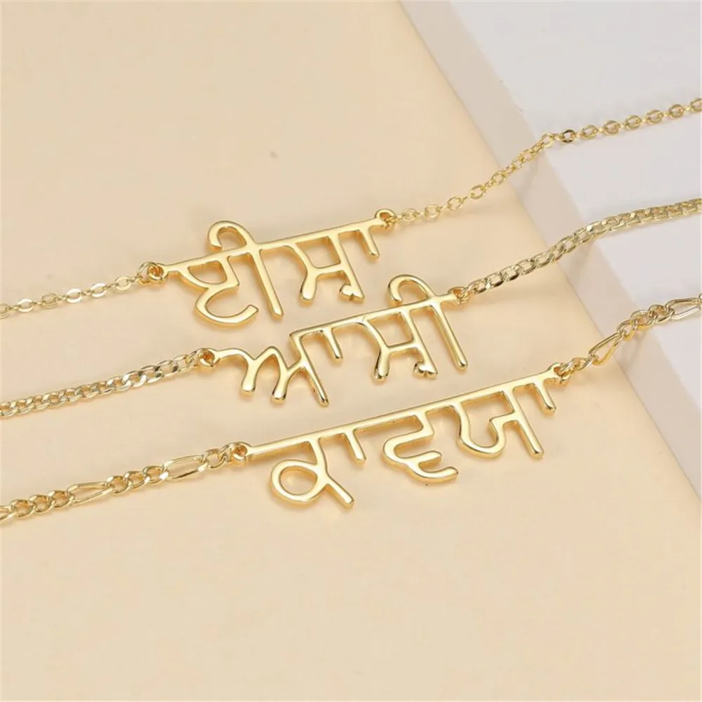 Punjabi Name Necklace Personalized Custom Script Name Pendant 18K Gold Stainless Steel Hindi Indian Jewelry Gift For Mom