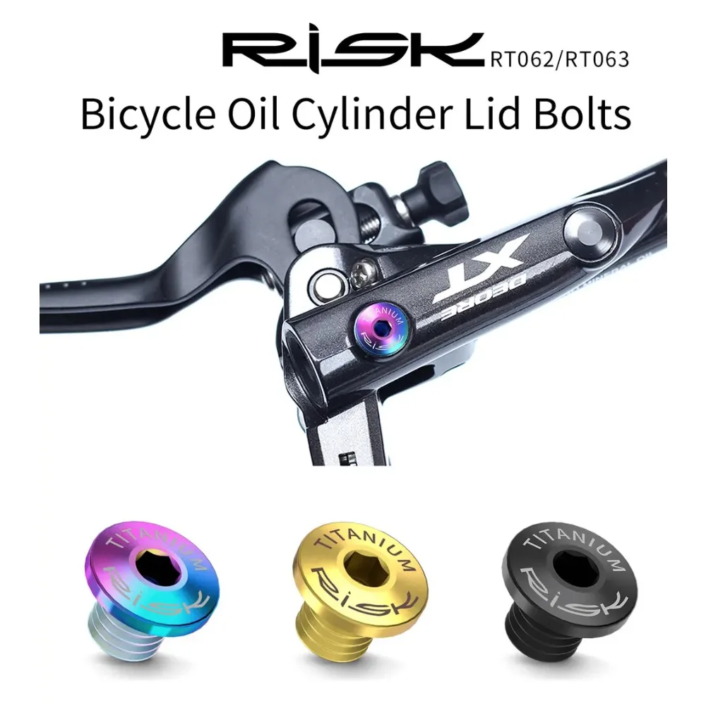 خطر كاملة/منفصلة غطاء اسطوانة الزيت البراغي للدراجة الفرامل رافعة قرص تيتانيوم الثابتة المسمار دراجة الفرامل الهيدروليكية الترباس #1