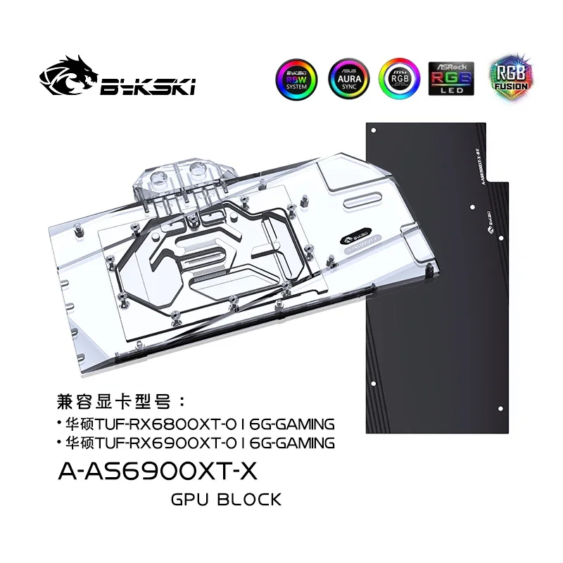 Bykski Water Block Use for ASUS TUF RX6900XT O16G/RX6800XT/ 6950 GAMING GPU Card Cooled/Copper Radiator Coolling ,A-AS6900XT-X