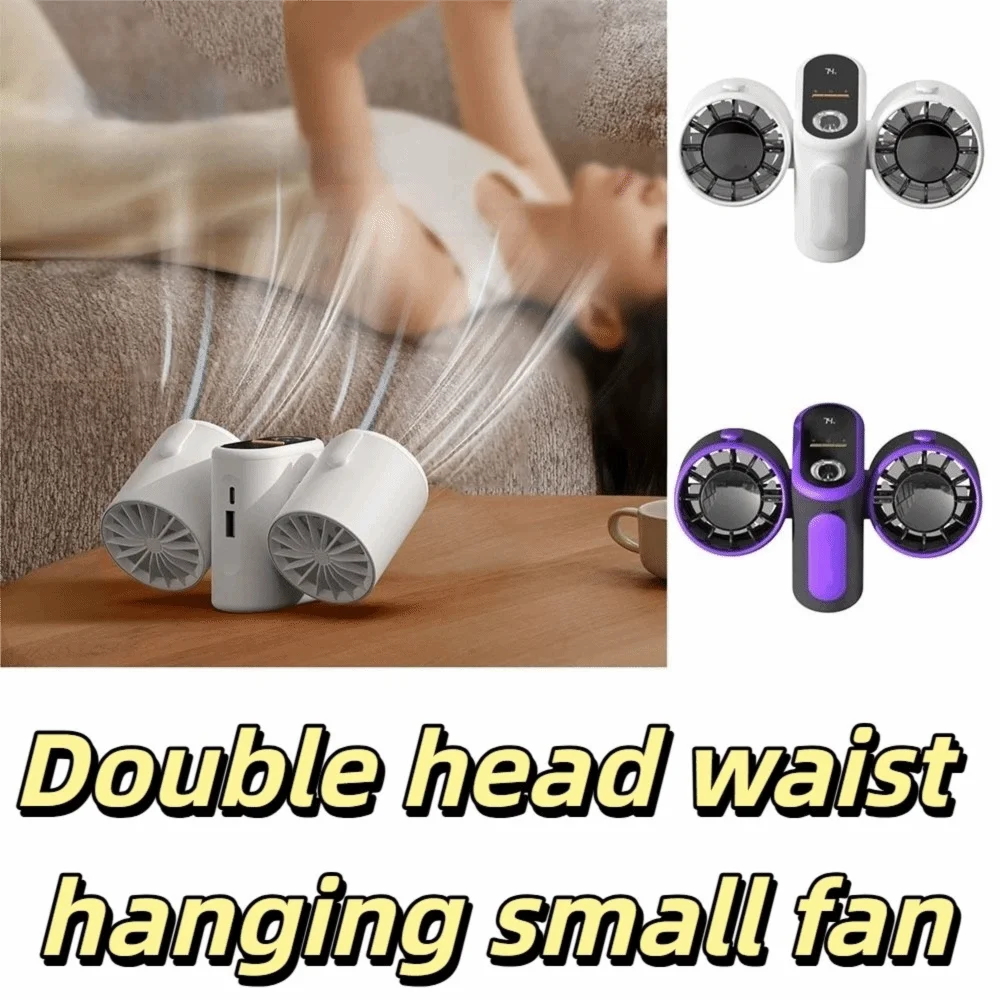 

Мощный турбо-вентилятор для тяжелых условий эксплуатации, высокопроизводительный, с двумя турбо-головками, промышленный, перезаряжаемый, для охлаждения