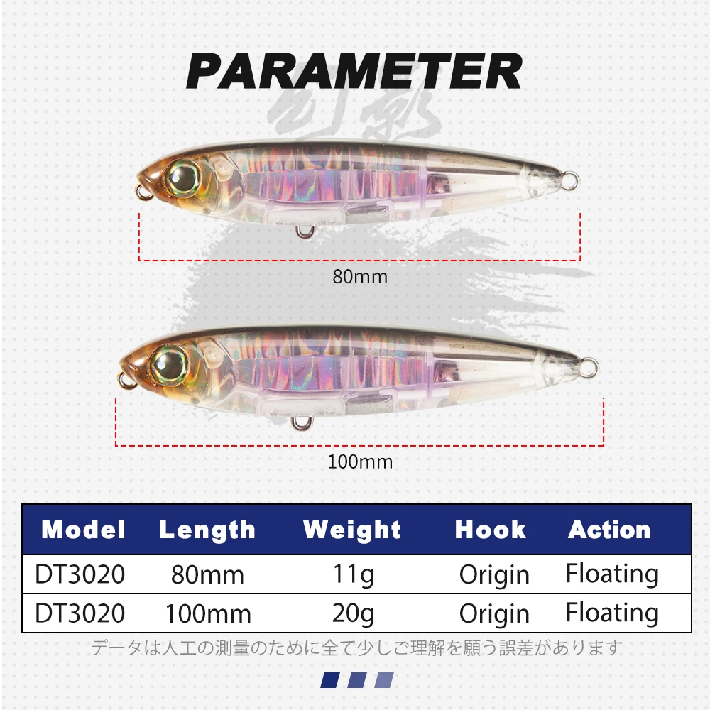 D1 Topwater 3DR Pencil Fishing Lure 80mm/100mm Walk The Dog Surface Bait Reflective Floating Bait For Seabass Fishing Tackle