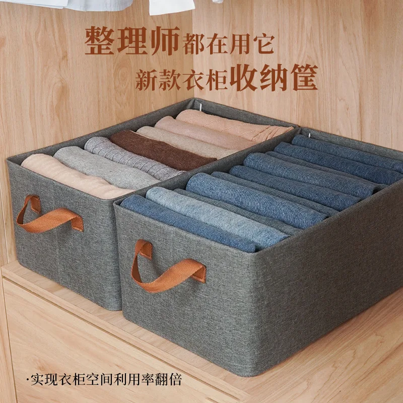 

Foldable Wardrobe Storage Cationic Portable Steel Frame Storage Box Multi-Purpose Clothes Finishing Storage Box