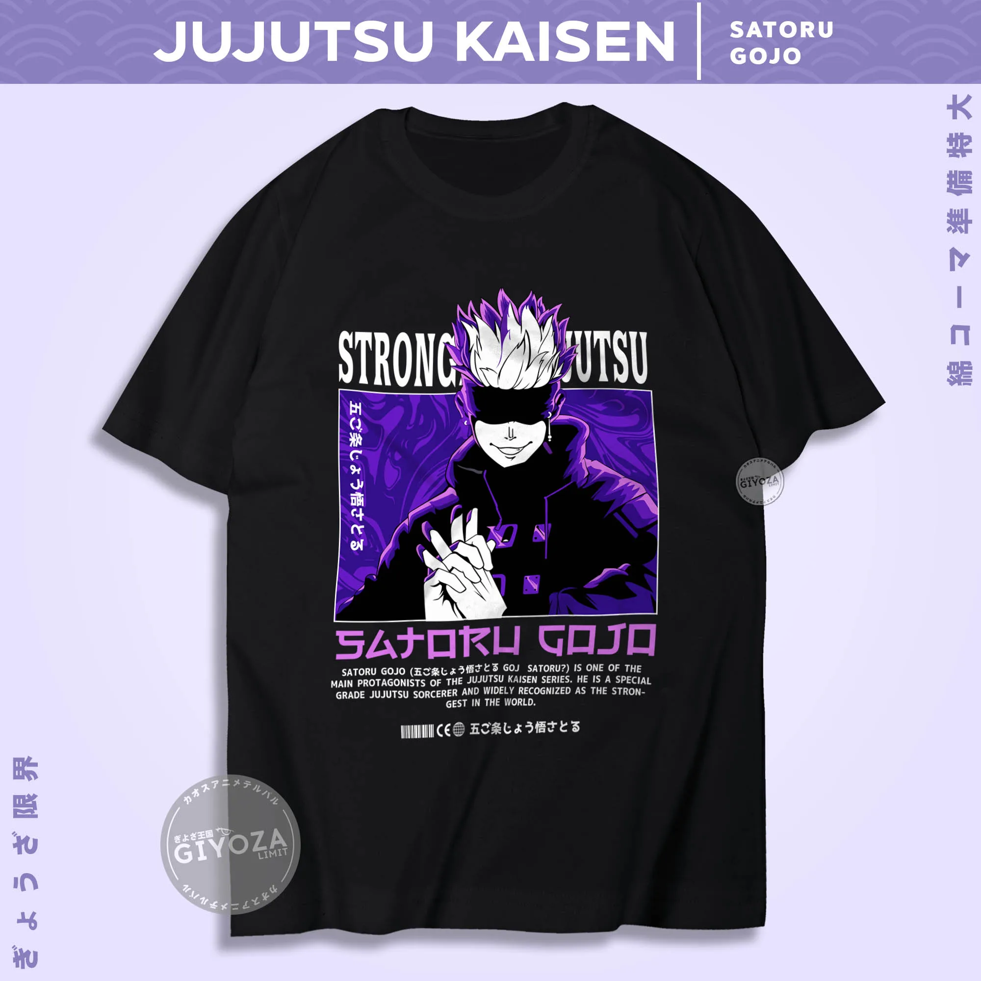 KAOS ANIME  JUJUTSU KAISEN - SATORU GOJO STRONGEST A1866  TSHIRT MANGA JAPAN  GIYOZA