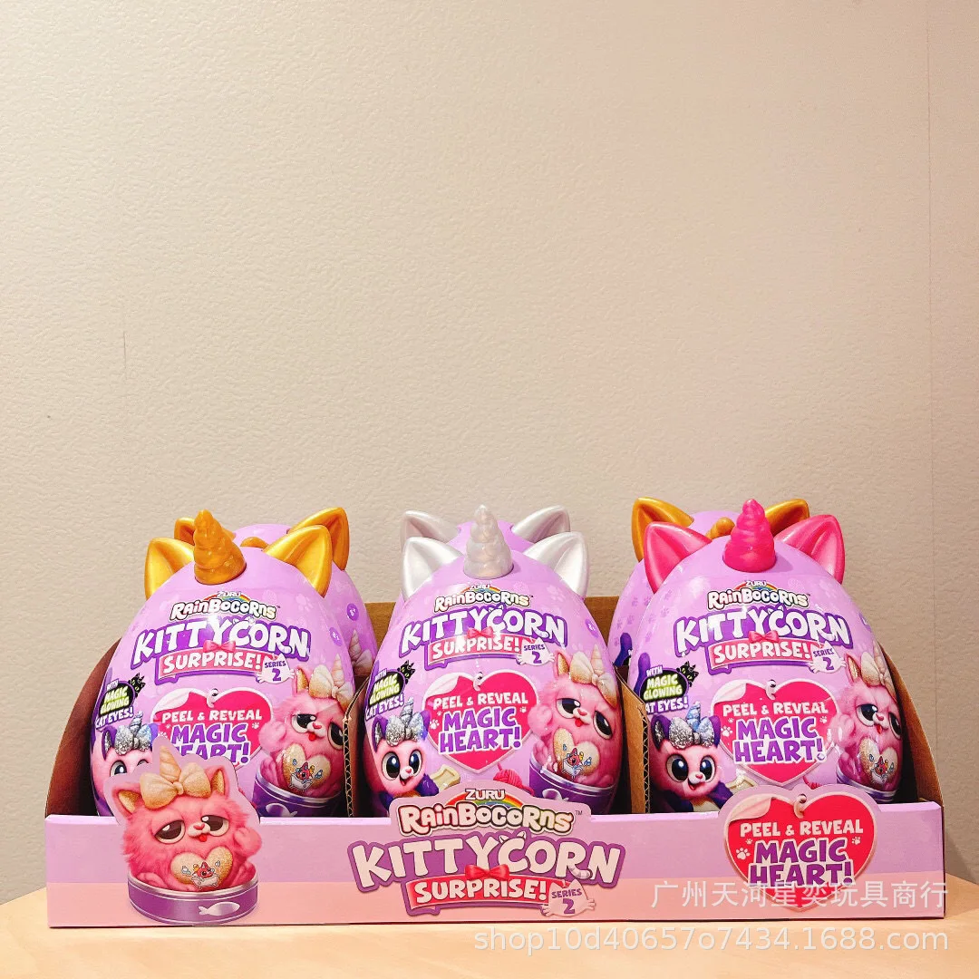 Zuru Authentic Rainbocorns Kittycorn Surprise Series 2 Magic Glowing Cat Eyes Peel Reveal Magic Heart Plush Toy Egg Gifts - view 3