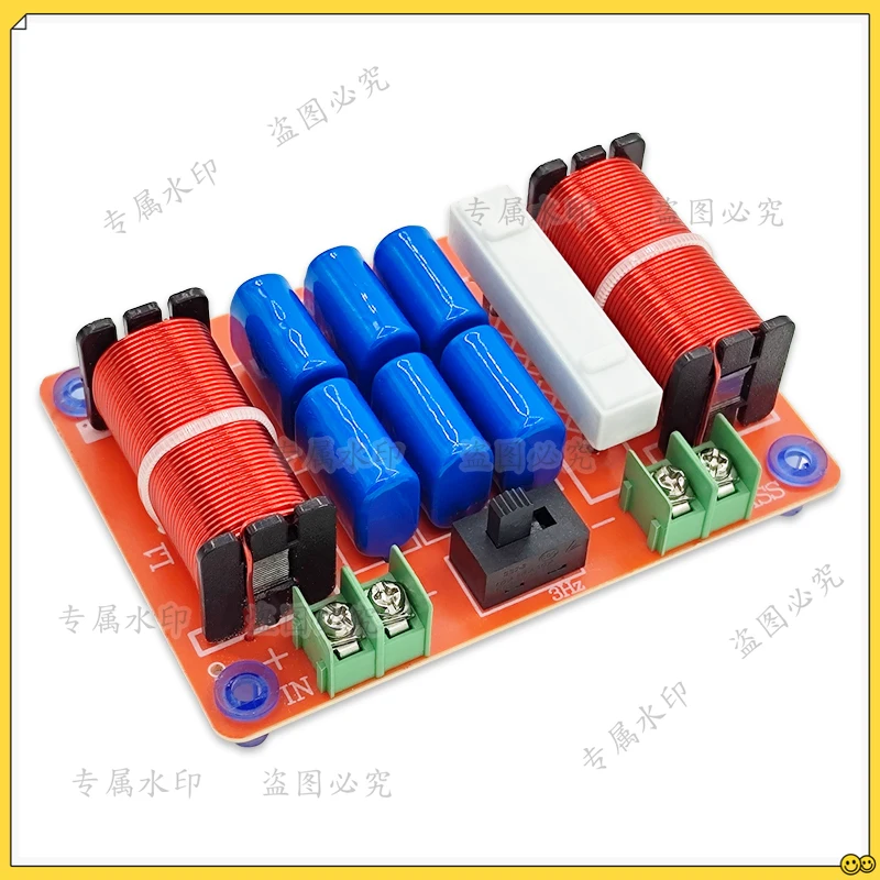 220W audiophile grade single-channel pure bass audio crossover HiFi grade adjustable sound quality  frequency speaker crossover