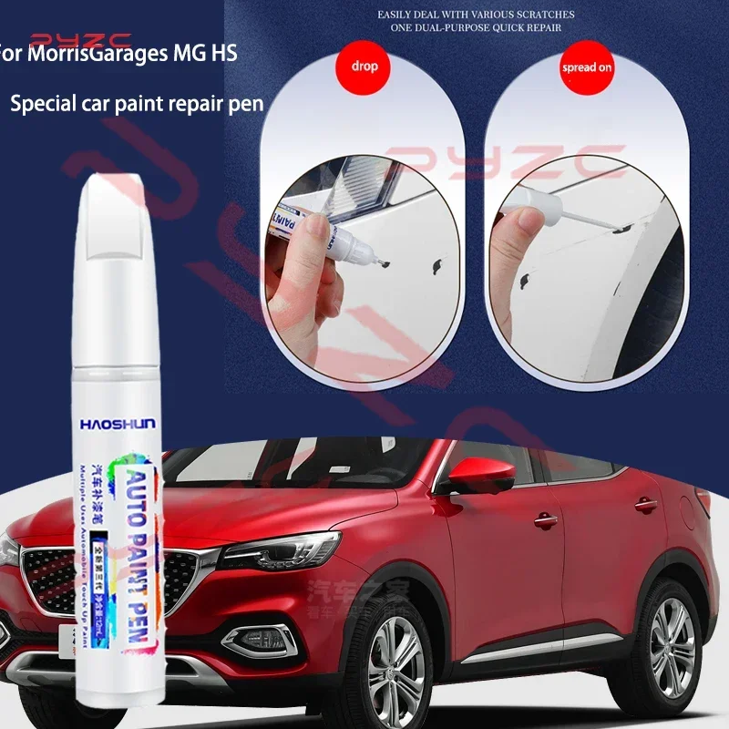 

Для MG Motor MG HS 2018-2025 ZSA Ручка для ремонта краски Touch Up Засіб для удаления царапин Автоаксессуары «сделай сам» Черный Белый Синий Коричневый Серебристый