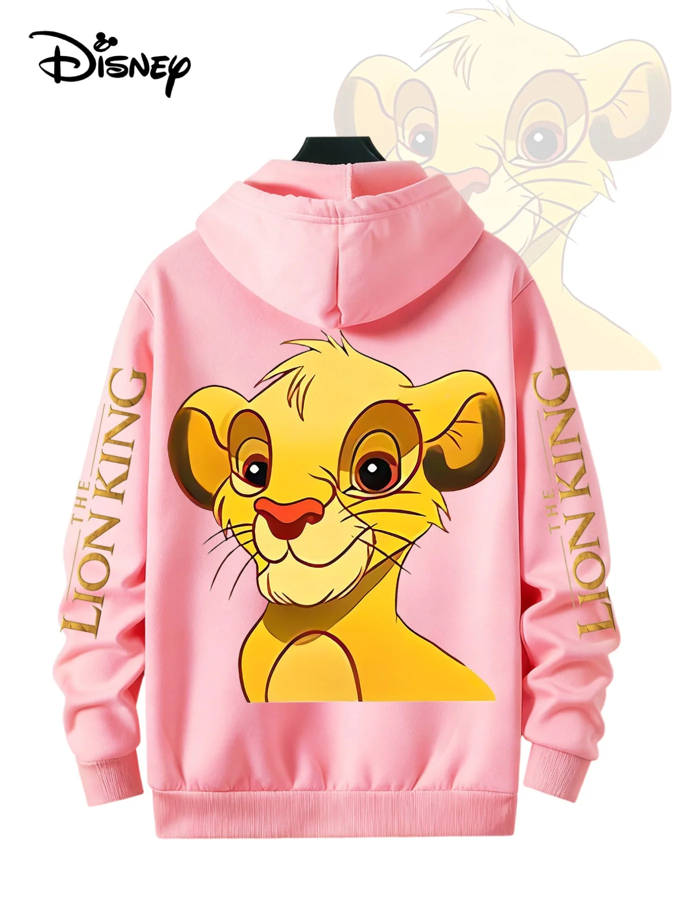 

Лицензировано Disney | Мужская теплая толстовка с милым мультяшным принтом льва | Повседневный, свободный крой, ткань с легкой эластичностью, идеально подходит для различных случаев
