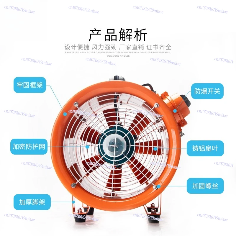 Portable Mobile Tunnel Mine Industrial Exhaust Ventilator Portable Explosion-proof Axial Flow Fan