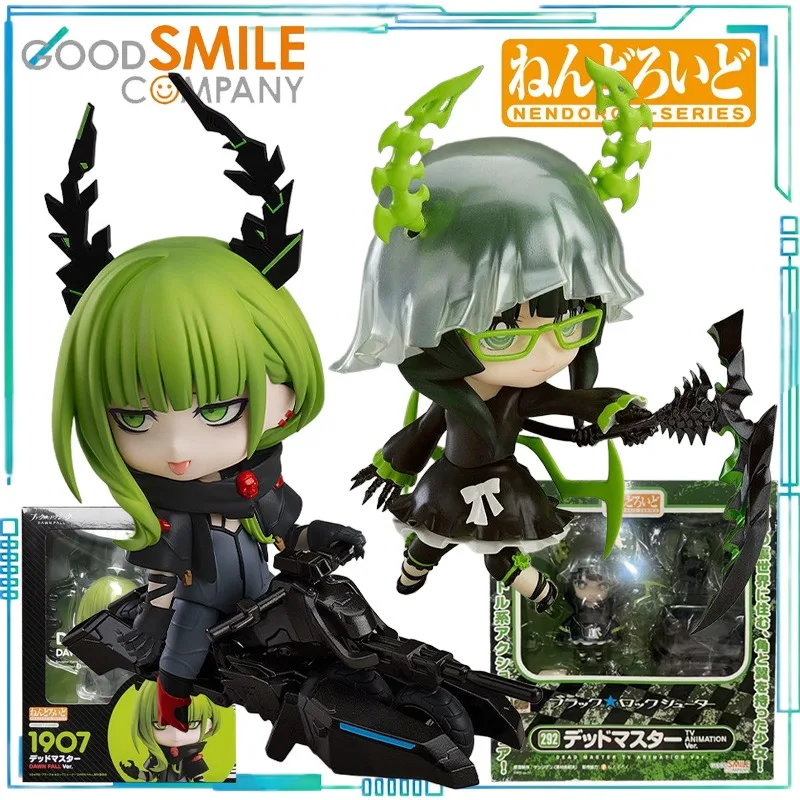 

GSC оригинальный NENDOROID-SERIES Black Rock Shooter: DAWN FALL Володар смерти, Black Rock Shooter, коллекционные готовые модели