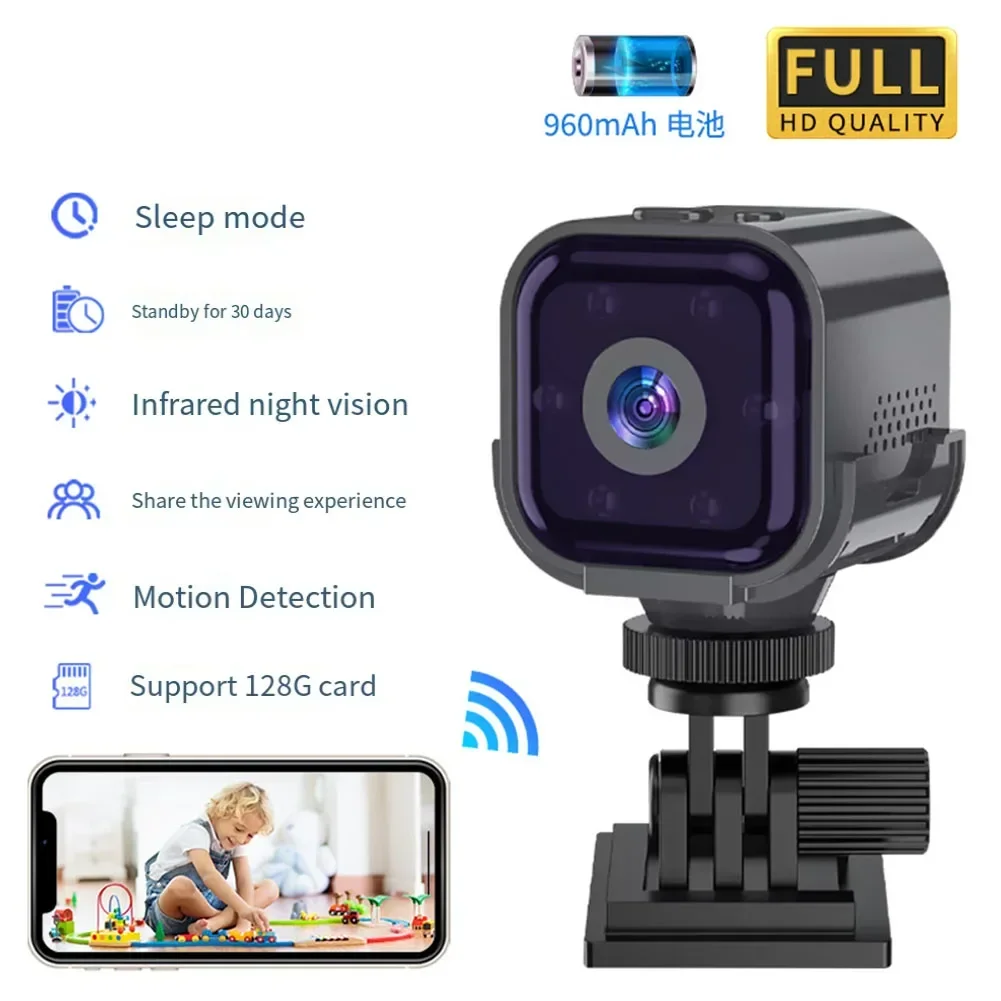 Intercom Camera Boby Monitor Motion Detection Infrared Night-Vision High Definition 1080P Two-Way Audio WiFi HD Security Camera