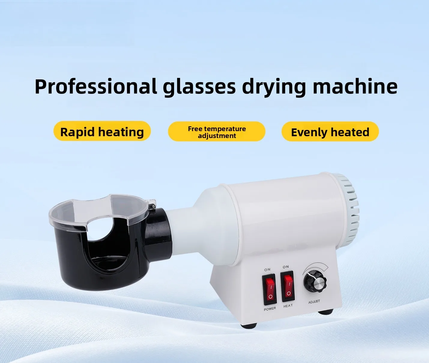Optical shop equipment frame heater baking lamp frame temperature control speed + knob two gears adjustable - view 2