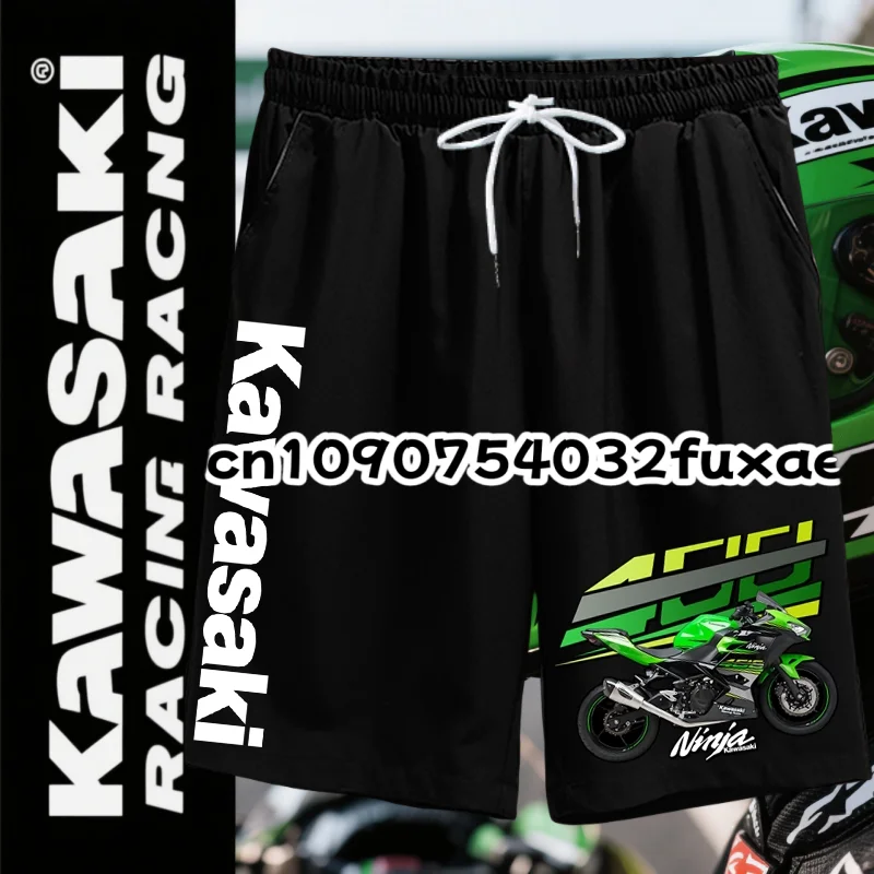 

Summer Popular Quick Drying Breathable Motorcycle Shorts and Off-road Motorcycle Sports Shorts Outdoor Sports Shorts