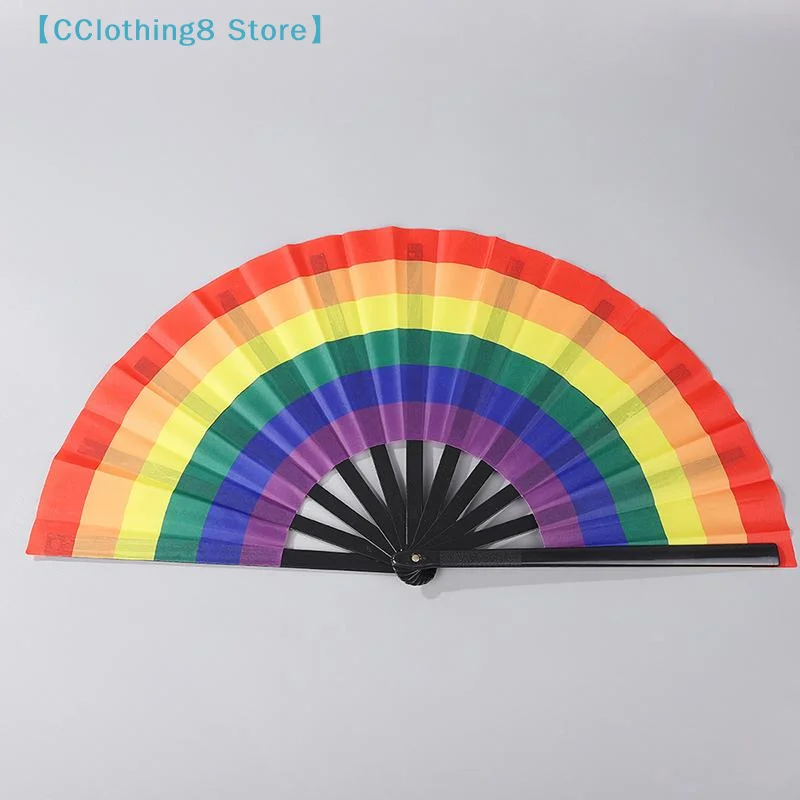 

Gradient Rainbow Handheld Fan Cooling Decorative Folding Dance Fan Pride Day Portable Chinese Kung Fu Fan Carnival【AliS8】