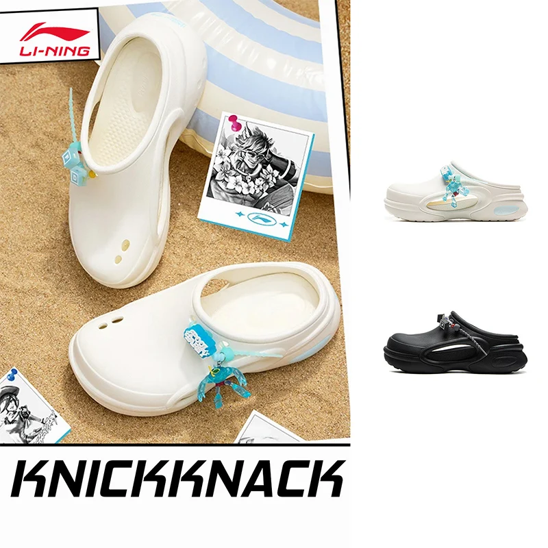 li-ning-chaussures-a-trous-doux-chaussures-de-loisirs-pantoufles-tendance-unisexes-agav001