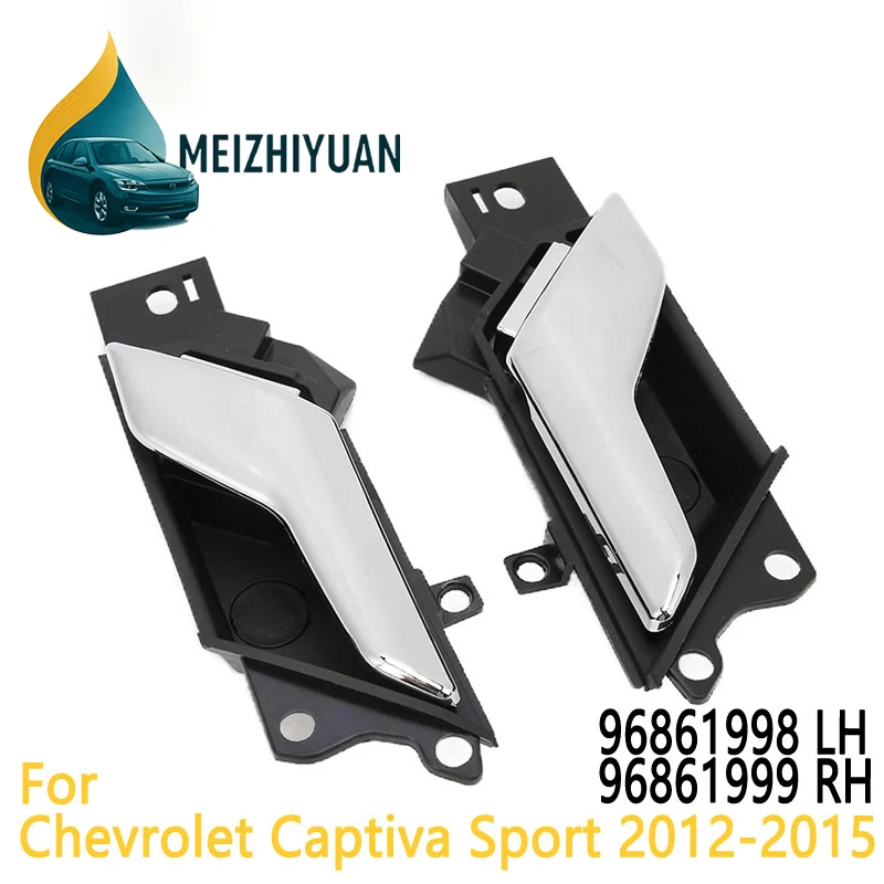 

96861998 96861999 For Chevrolet Captiva Sport 2012-2015 Interior Inner Door Pull Handle