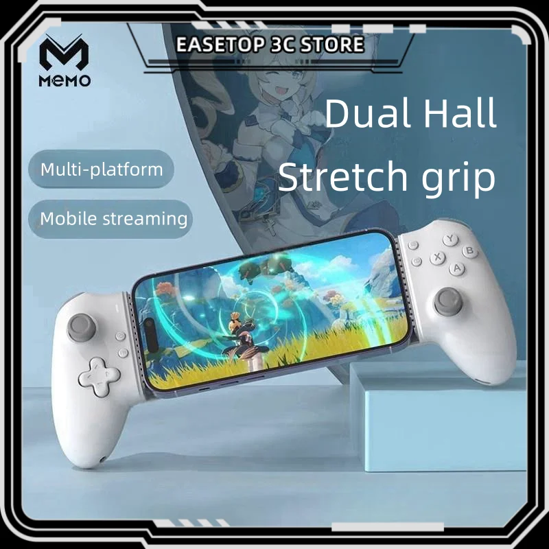 Mimo S3 Game Handle Wireless Bluetooth Dual Hall Stretchable Macro Recording High Battery Life Strong Compatibility Pc Steam Ios