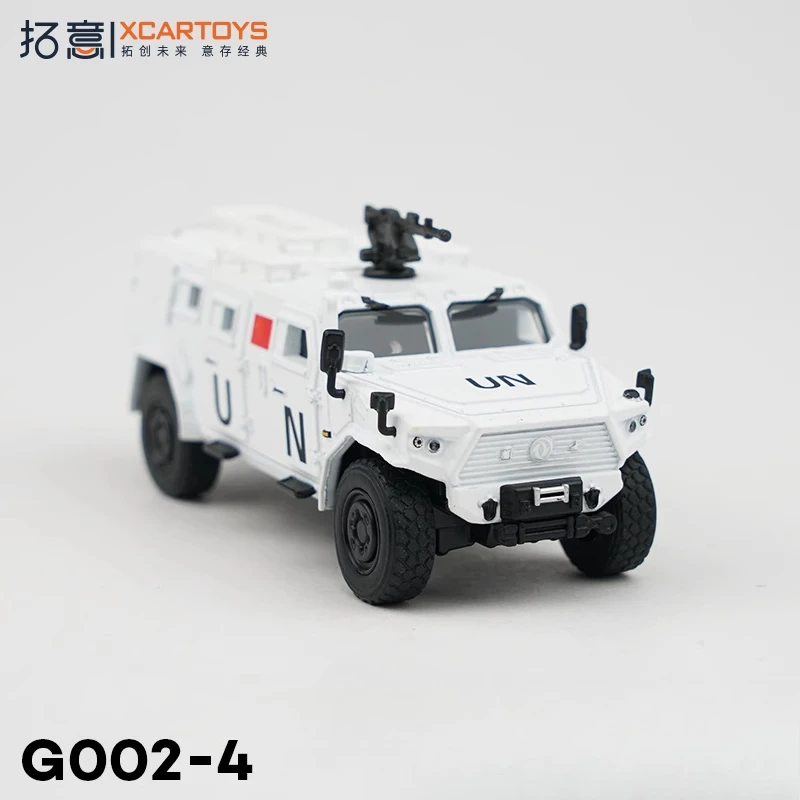 

XCARTOYS 1/64 Assault Vehicle 3 Warriors Alloy Motor Vehicle Diecast Metal Model Kids Xmas Gift Toys for Boys Adult Collectibles