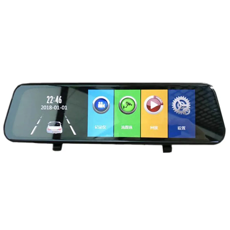 

Full Press Screen Stream Media Dual Lens Full Hd Reverse Camera,1080P 155° Full Hd Front And 1080P 150°Wide Angle Full