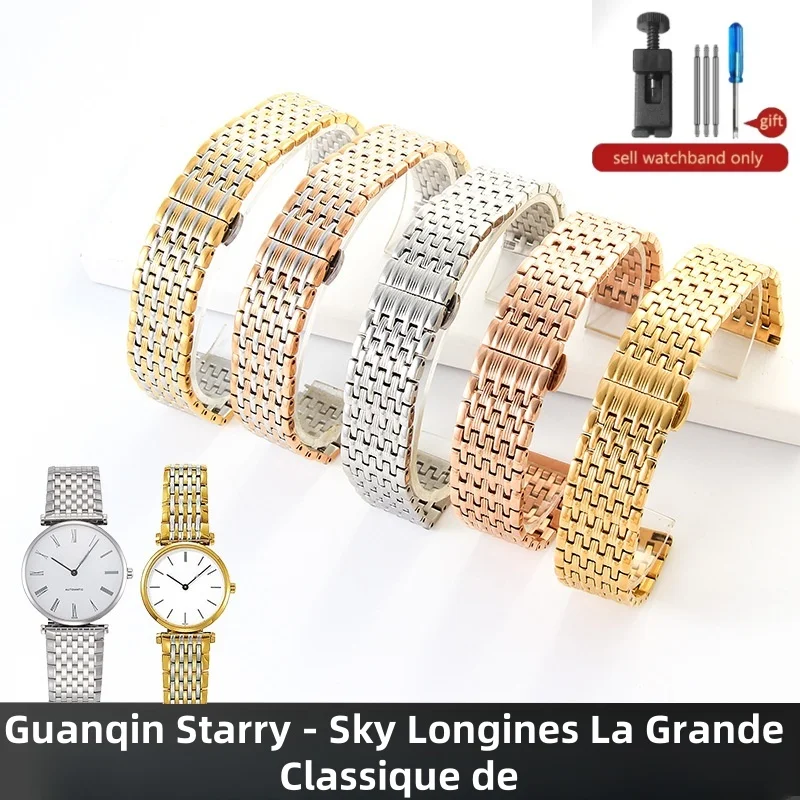 Stainless steel Watch Bands 14/16/18/20/22mm Watch Strap for Guanqin Starry Sky Longines La Grande Classique Wristband