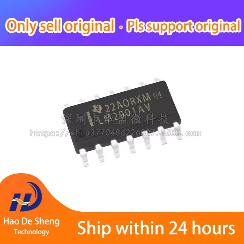 

10PCS/LOT LM2901AVQDRQ1 SOIC-14 New Original In Stock