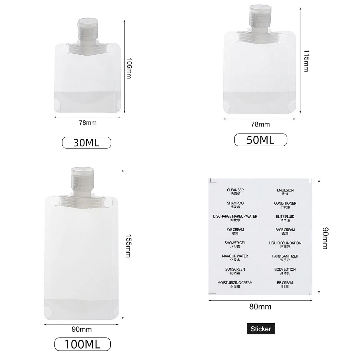 

20 шт., многоразовые флаконы для шампуня, лосьона, 30 мл, 50 мл, 100 мл