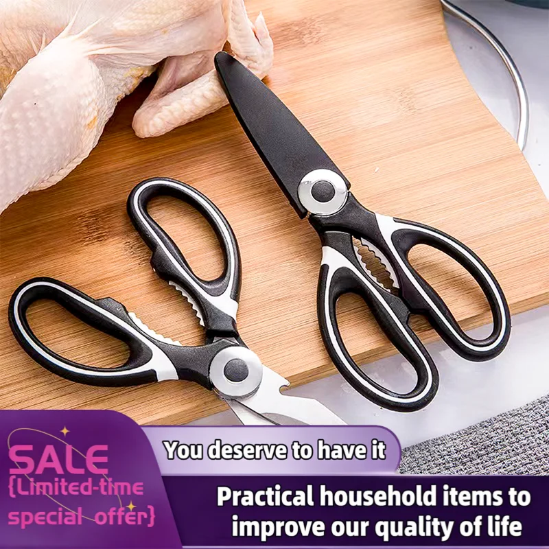 Stainless Steel Kitchen Tools Strong Home Vegetable Chopping Chicken Bone Fish Food Multifunction Scissors MultiPurpose Tool