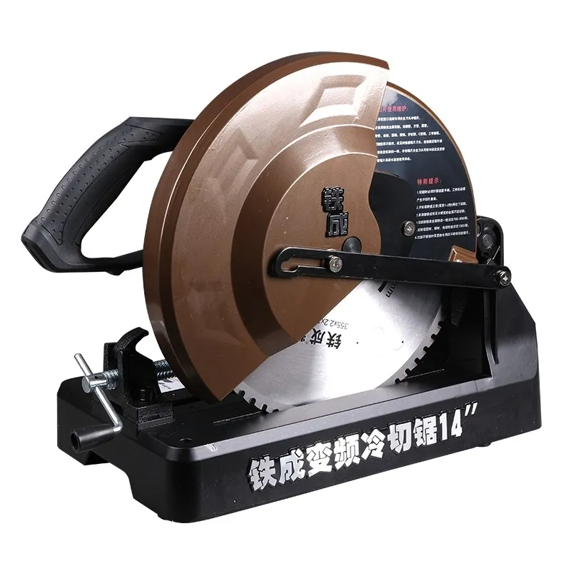 Cold Saw 10 inch 14 inch Pipe Cutting Machine Aluminum Alloy Screw Pipe Iron Stainless Steel Plate Cold Cutting Saw