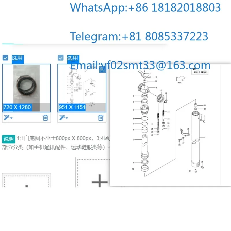 Forklift Lift Cylinder Repair Kit For FD30T3Z Front Main Lift Cylinder & Middle Cylinder Complete Seal Kit NBR PU Wear Ring