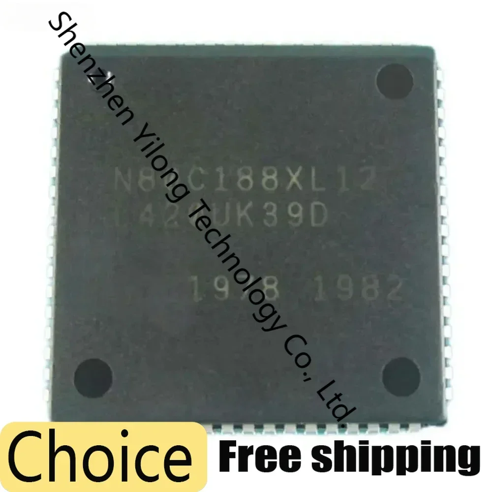 

5pcs/lot N80C188XL12 Brand-new PLCC-68