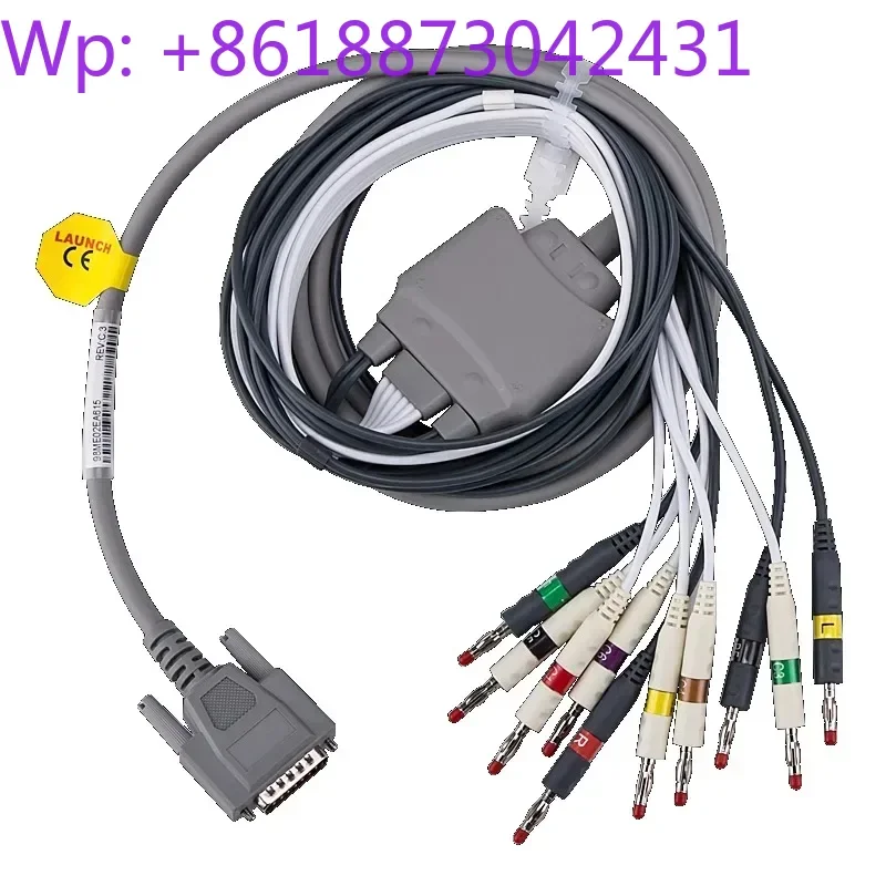 Three Rui electrocardiograph  wire 12 channels 12  0.4 suction ball 0.3 limb clip Brand new 1PCS