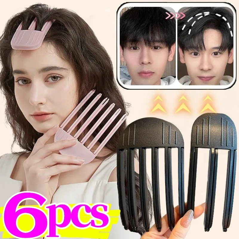 1/6Pcs Simple Fluffy Hair Roots Clips No Heat High Vertex Hair Curler Styling Fluffiness Women Men Volume Wind Sculpting Comb