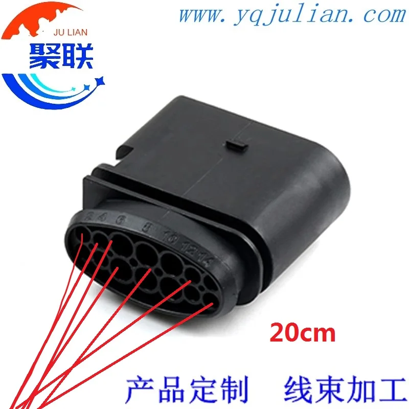 1Set 14Pin 3C0973737 6189-7103 3C0973837 Auto Electric Socket Car Wiring Wire Harness Plug  3C0 973 737 3C0 973 837