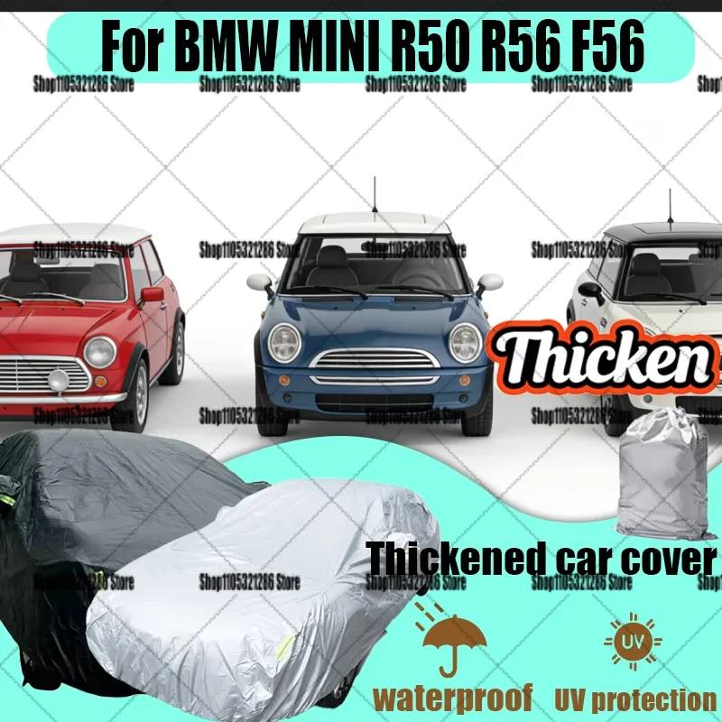 For BMW MINI R50 R56 F56 Car cover, wear-resistant and durable Anti-aging and anti-fading Compact Storage