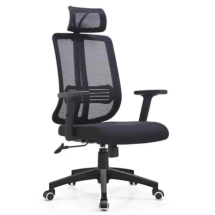

Office chair, boss, computer, backrest, waist protection, simplicity, lift, mesh