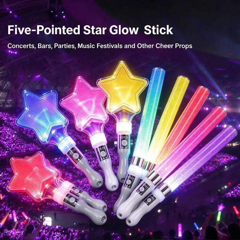Heart Star Shape LED Glow Colors Change Luminous Concert Cheering Tube Wedding Party Light Stick Decor Supplies Favor Gift Event